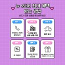 민경모터스 이미지