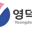 홈런복권방 네이버블로그