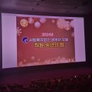 사회복지법인 행복한 오늘 이미지