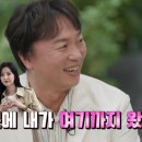 유나이스 이미지