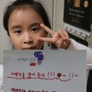 미래피아노교습소 네이버블로그