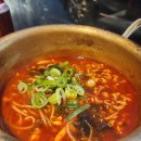 통삼국 - 서구 둔산중로32번길 25 | 통삼국