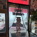 중앙횟집 이미지