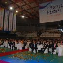 경한산업