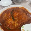 이모생선 이미지