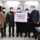 지원건설㈜ 이미지