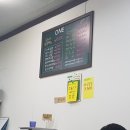 역삼매점 이미지
