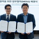 빔파트너스구조기술사사무소