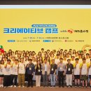 크리에이티브모먼트