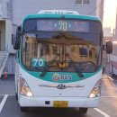 진등.태산아파트 이미지