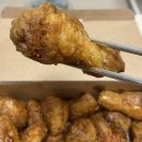 교촌치킨불광1동점