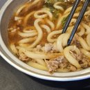 만평우동 영등포본점 이미지