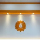 츄러스1500제주삼화점 | 제주 츄러스 먹으러 간 츄러스 1500 제주삼화점