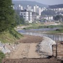 경안천 왕산리 이미지