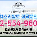 청담인테리어 이미지