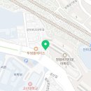 고신정문약국 이미지