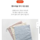 데이디어