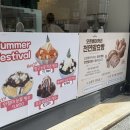 오르카페베이커리 | 대전 로컬 가성비 빵집 '오르카페베이커리' 내돈내산 후기