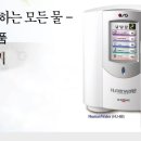 혈압수치/혈당수치 이미지