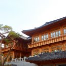 혜경궁베이커리