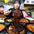 환희의주방