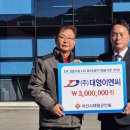 대영이엔씨 이미지