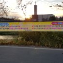 다시면행정복지센터 이미지