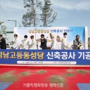 수원-1665 네이버블로그