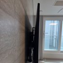 중원-65 | 성남 e편한세상금빛그랑메종5단지 65인치 벽걸이티비 설치 후기