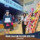 기장체육관주경기장 이미지