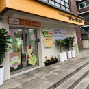 백양사 | 상계2동 서울형 키즈카페 후기 10개월 아기랑 다녀온 솔직 리뷰