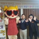 땡스컴퍼니