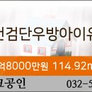 당하치과의원 이미지