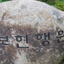부경자원 이미지