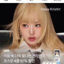 JJ 옵티컬 이미지