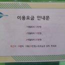 자성 골프연습장 이미지