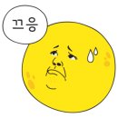 은빛마을 한양수자인2단지 이미지