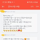 김구백이 이미지