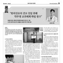 바르다한의원 네이버블로그