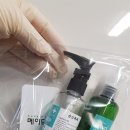 우리가족 천연제품 만들기 이미지