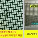 홈크린방 이미지