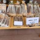 설고단평택동삭점 이미지