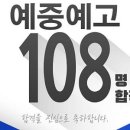 고동현 개인전 <AI 소묘> | 바른미술학원이 만든 월간신문 "바른신문" 2025년 3월호