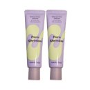 마몽드 카카오 검색결과