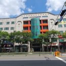 산호동207 이미지