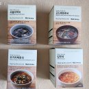 하루하루,...2026.03.01 ~ 03.31 이미지
