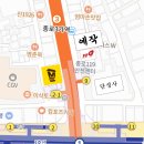 제이드쥬얼리(Jade jewelry)