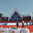 주)동북식품 이미지