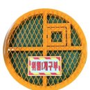 엠알오디포 이미지