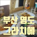 청학2동-17 이미지